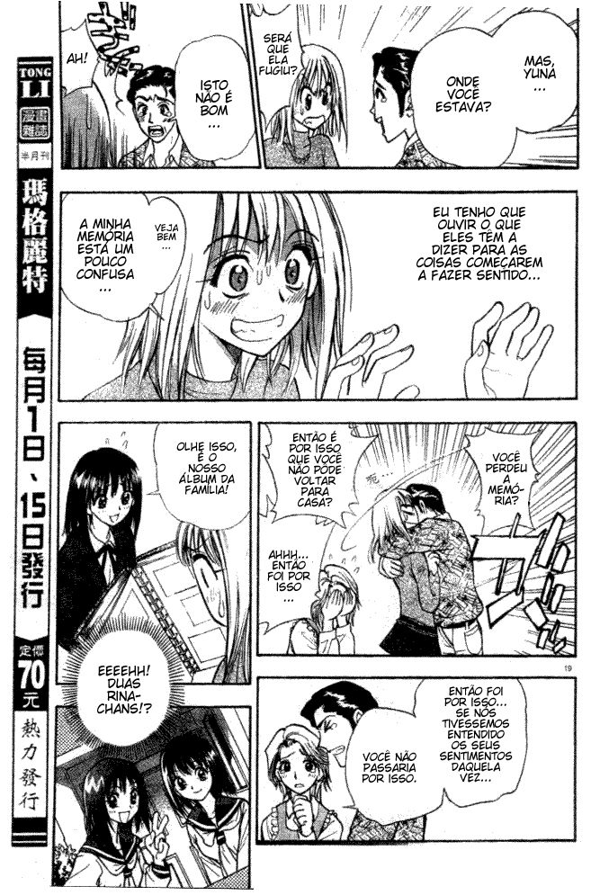 Pretty Face Passando Dificuldades, Passando a Verdade 第20页