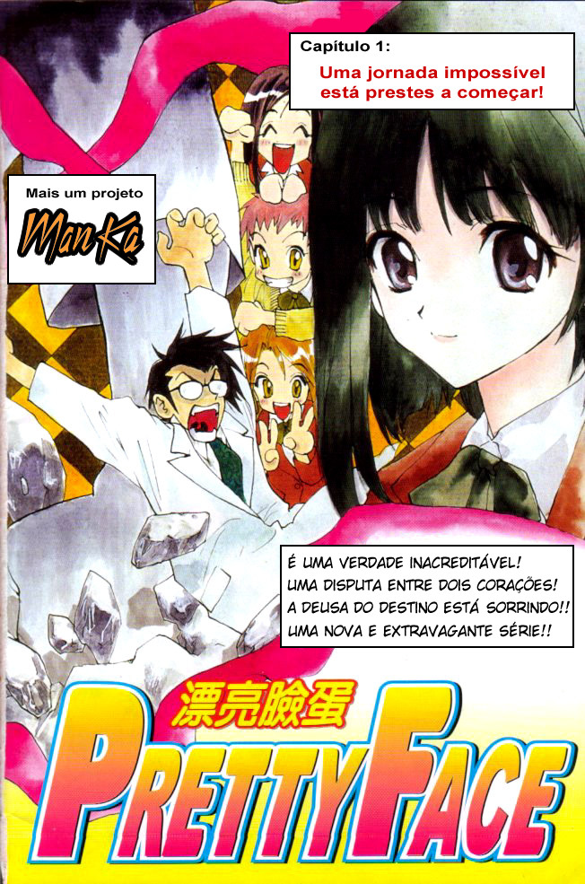 Pretty Face Passando Dificuldades, Passando a Verdade 第3页