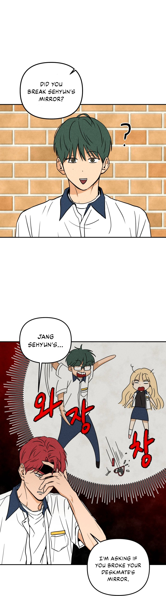 Top Dog Kim Jian Ch. 4 第4页