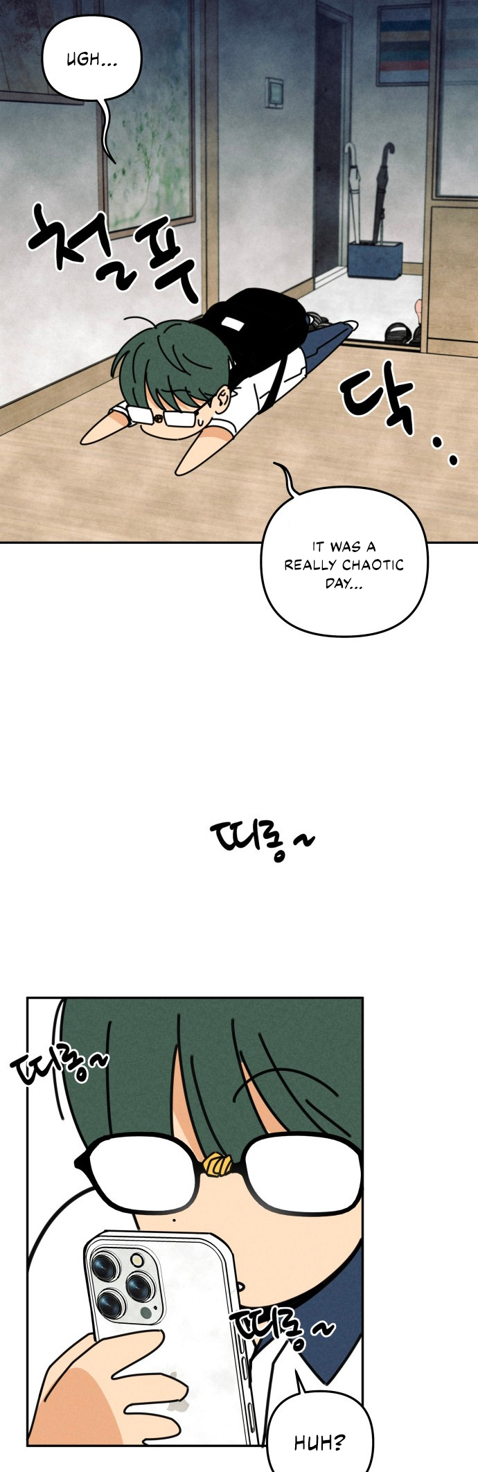 Top Dog Kim Jian Ch. 4 第33页