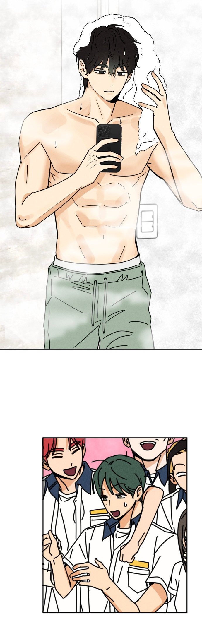 Top Dog Kim Jian Ch. 4 第42页