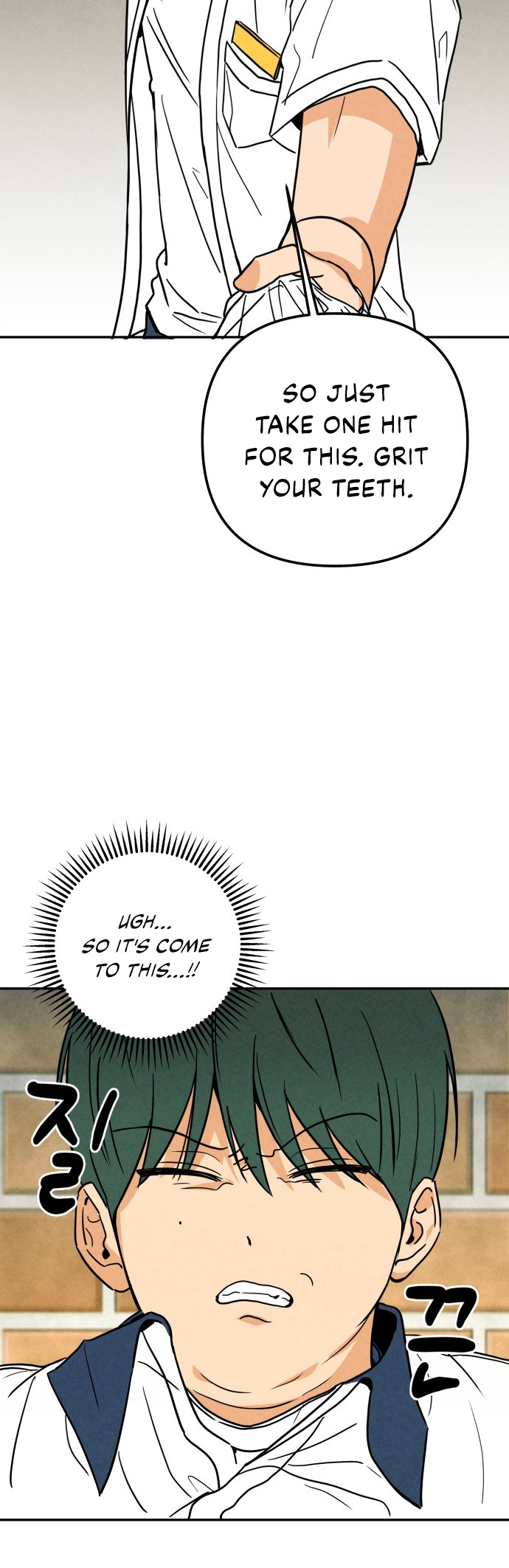 Top Dog Kim Jian Ch. 4 第8页