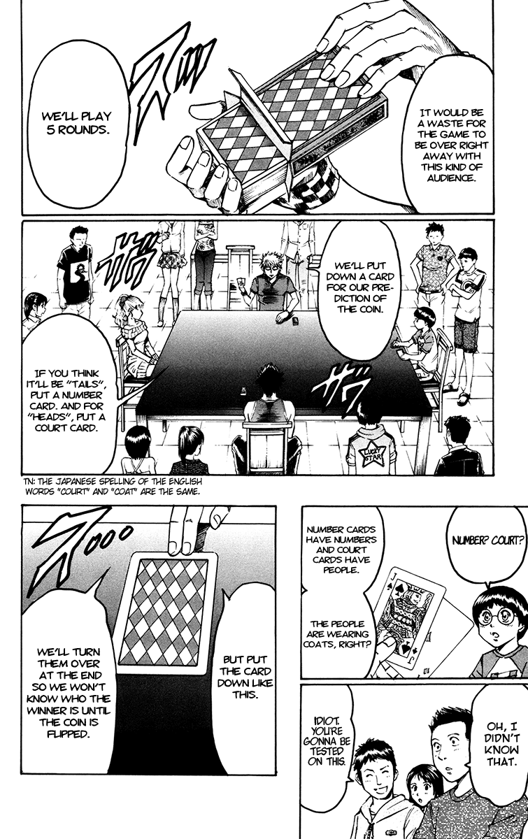 Gamble Fish Two-Up 第15页