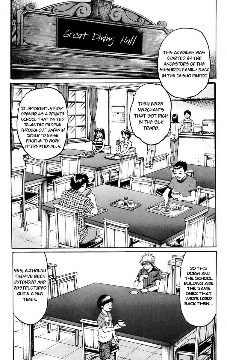 Gamble Fish Two-Up 第6页