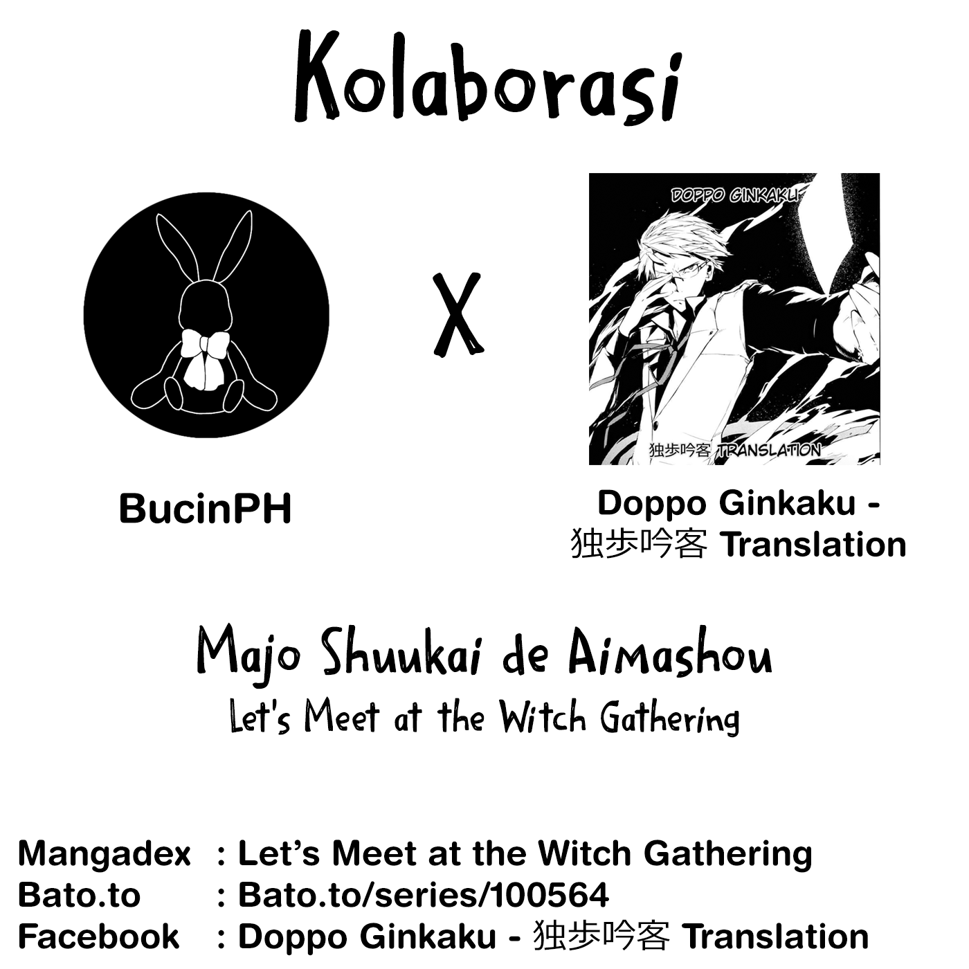 Let's Meet at the Witches' Gathering Part 2 第3页