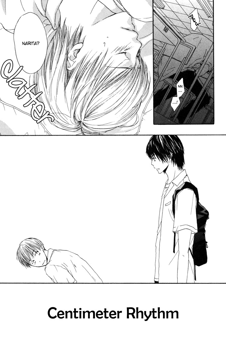 But I Love You For All That Vol. 1 Ch. 6 第2页