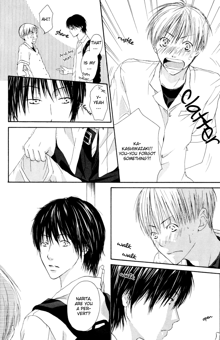 But I Love You For All That Vol. 1 Ch. 6 第3页
