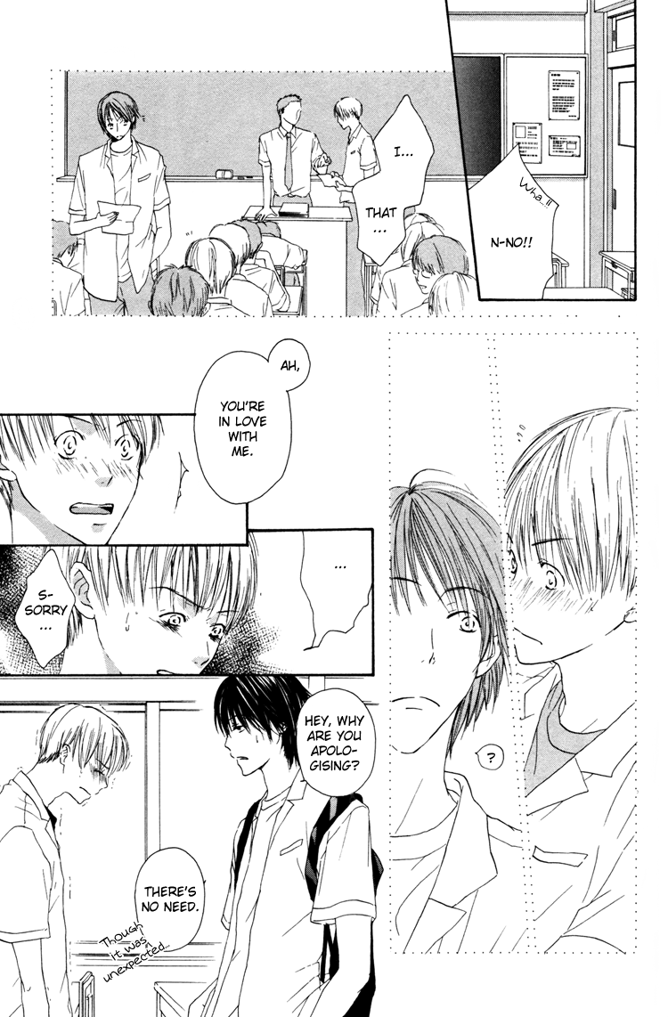 But I Love You For All That Vol. 1 Ch. 6 第4页