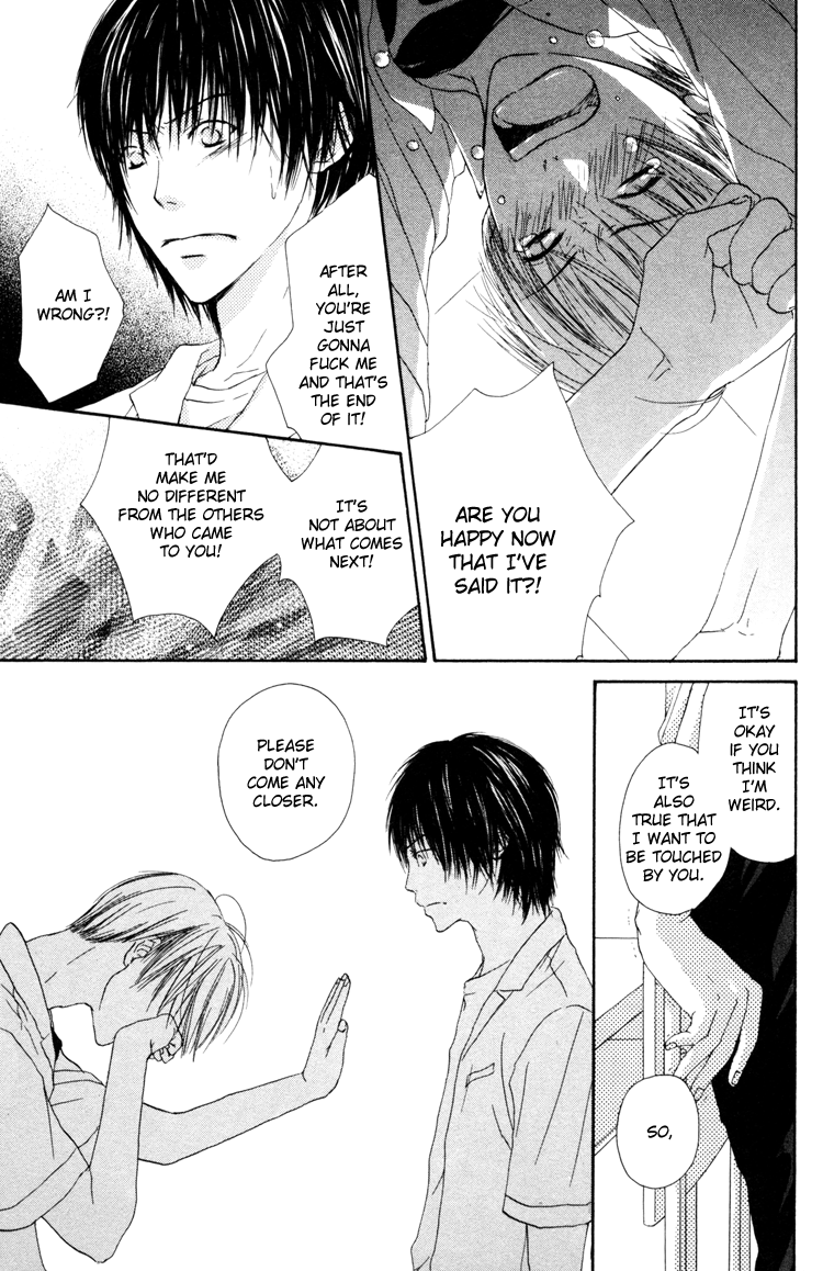 But I Love You For All That Vol. 1 Ch. 6 第8页