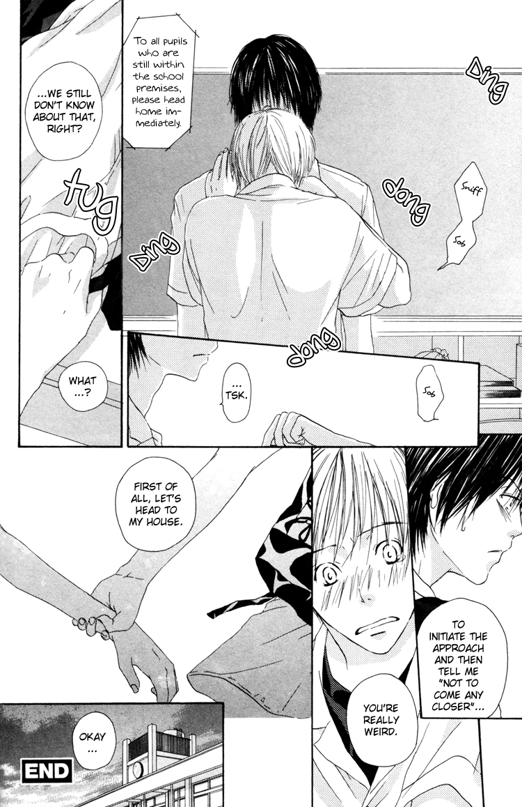 But I Love You For All That Vol. 1 Ch. 6 第9页