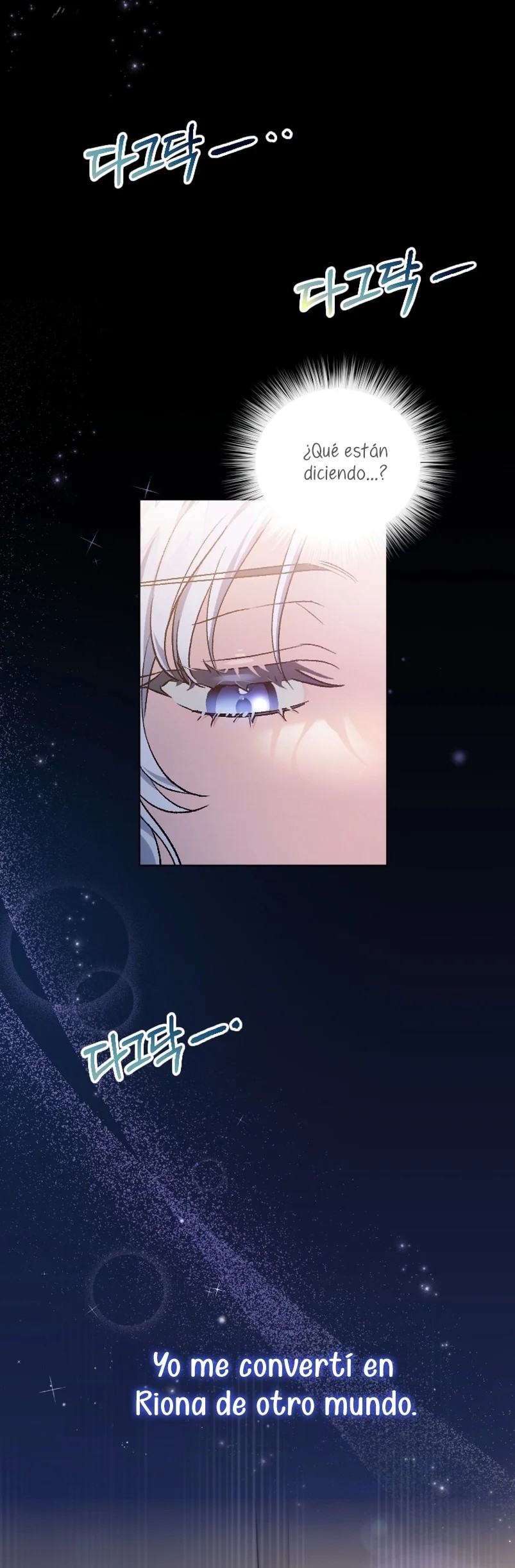 Rearing Rebecca Vol. 1 Ch. 1 第21页
