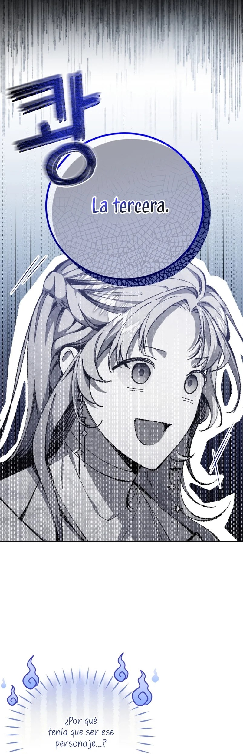 Rearing Rebecca Vol. 1 Ch. 1 第38页