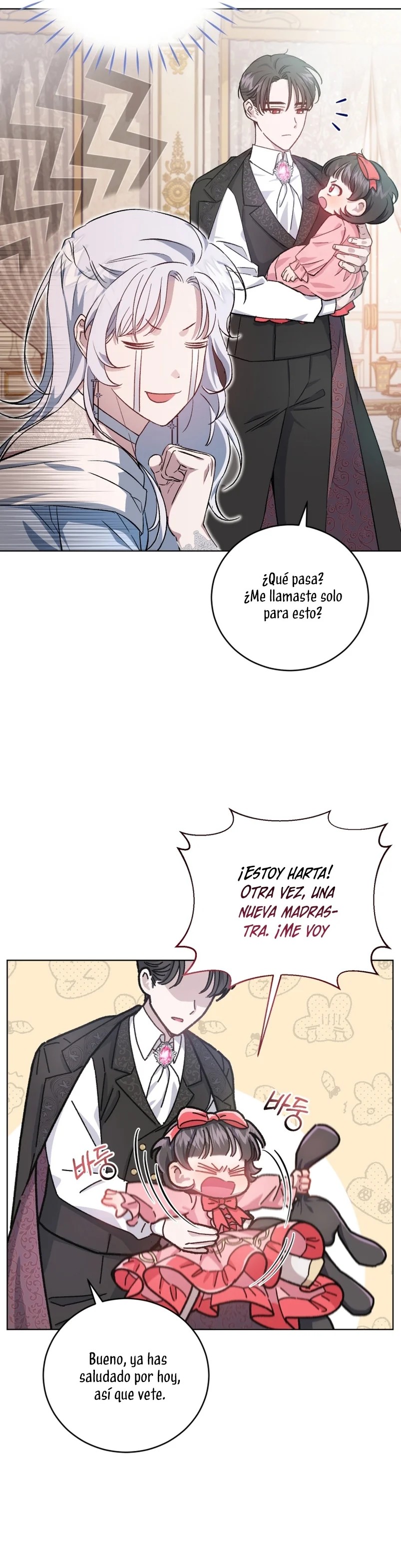 Rearing Rebecca Vol. 1 Ch. 1 第39页