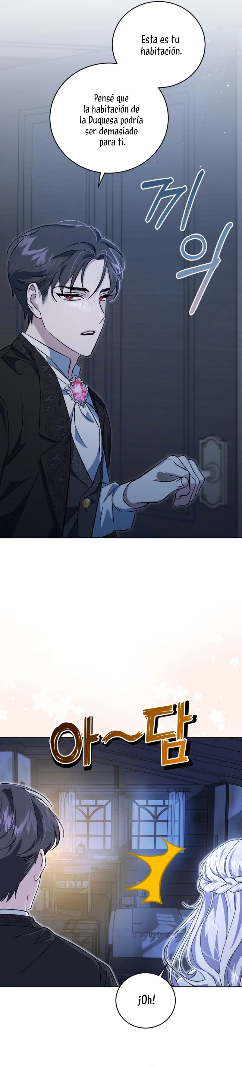 Rearing Rebecca Vol. 1 Ch. 1 第42页