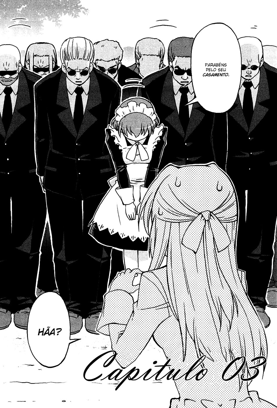Ten yori Takaku Vol. 1 Ch. 3 第2页