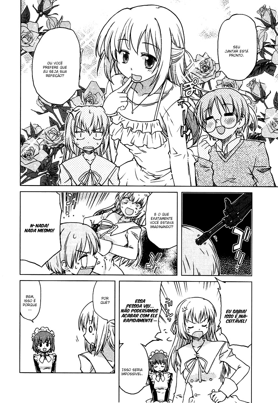Ten yori Takaku Vol. 1 Ch. 3 第4页