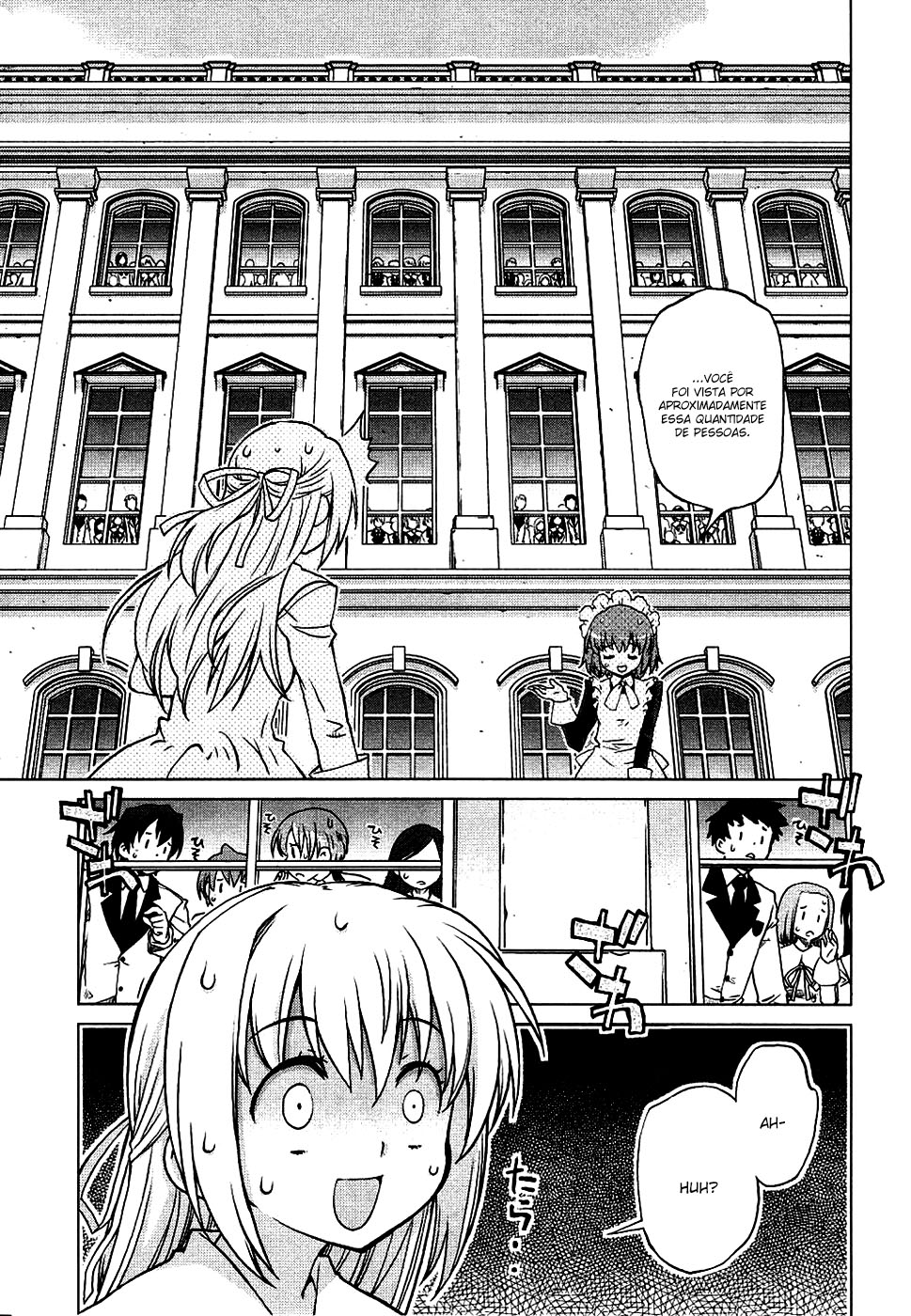 Ten yori Takaku Vol. 1 Ch. 3 第5页