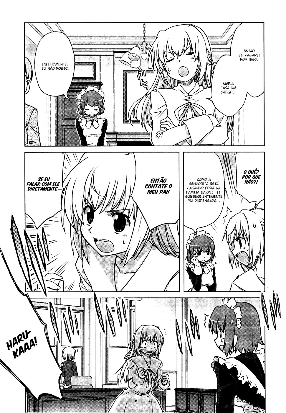 Ten yori Takaku Vol. 1 Ch. 3 第7页