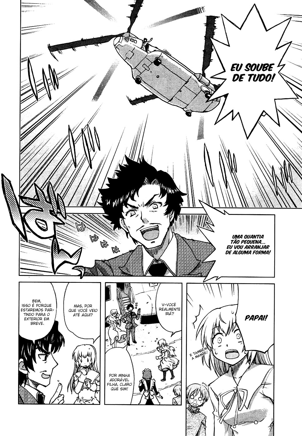 Ten yori Takaku Vol. 1 Ch. 3 第8页