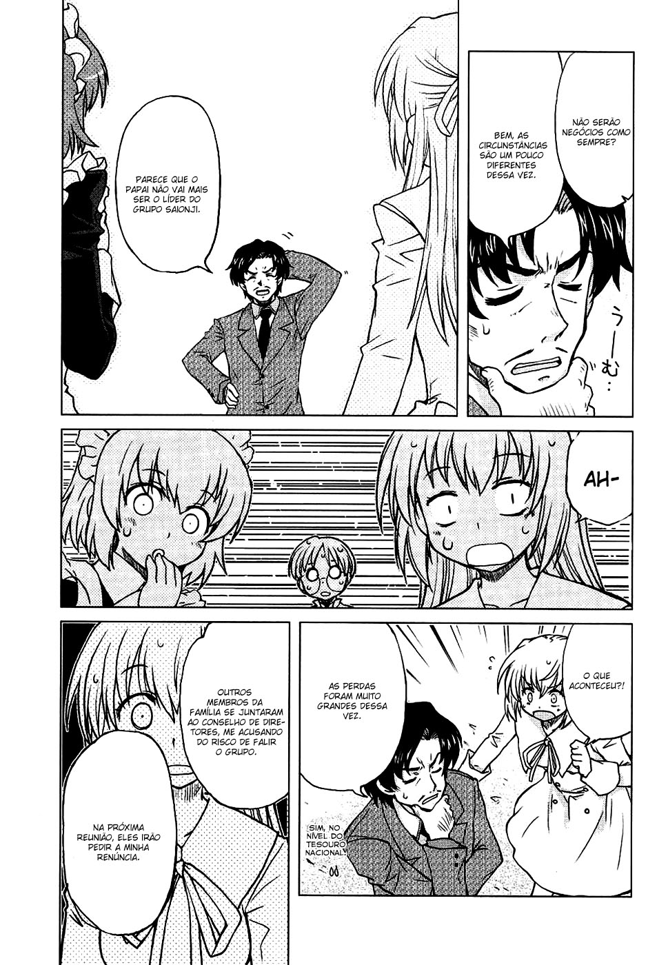 Ten yori Takaku Vol. 1 Ch. 3 第9页