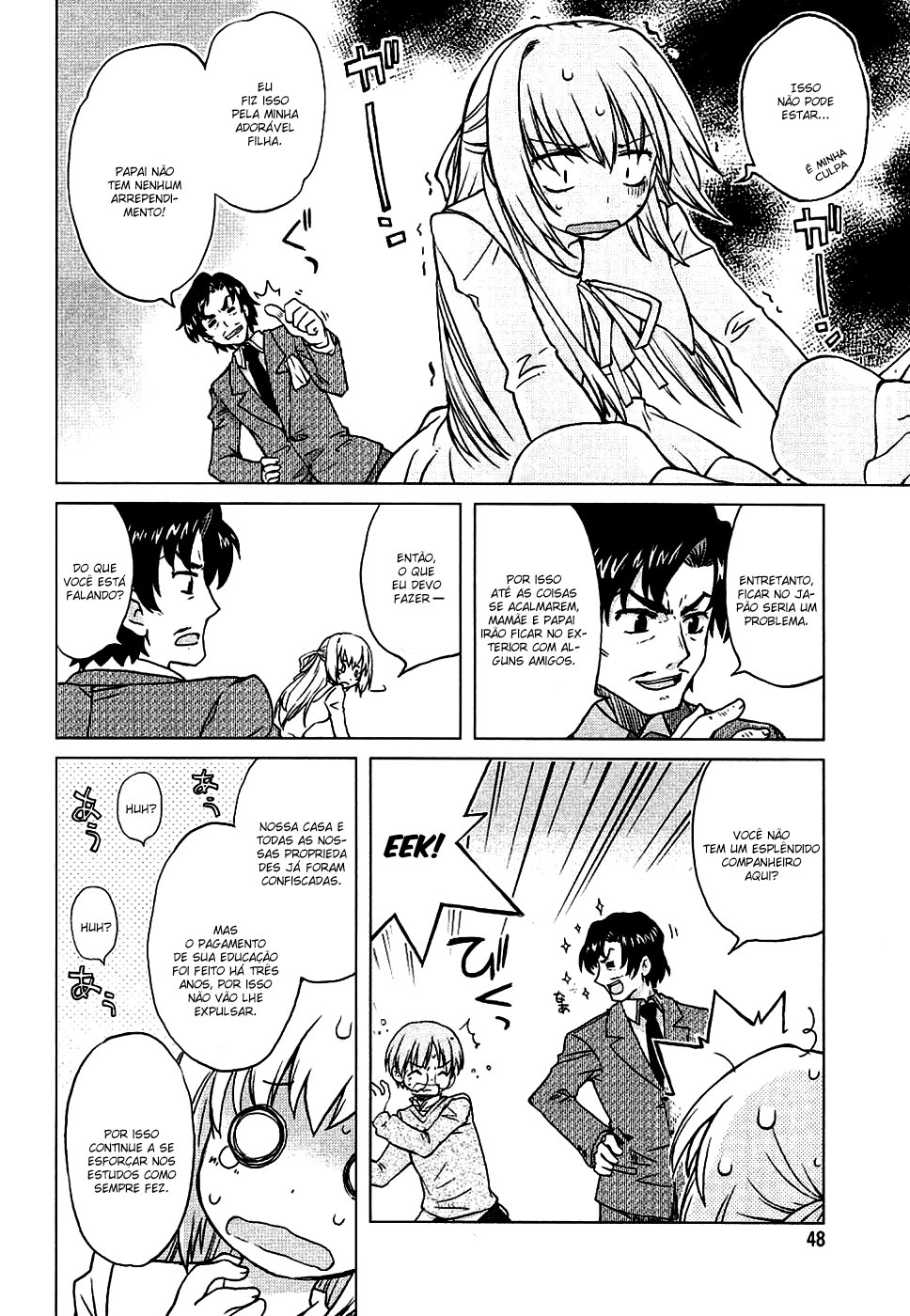 Ten yori Takaku Vol. 1 Ch. 3 第10页