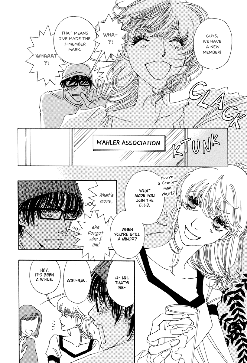 & Vol. 1 Ch. 5.5 第4页