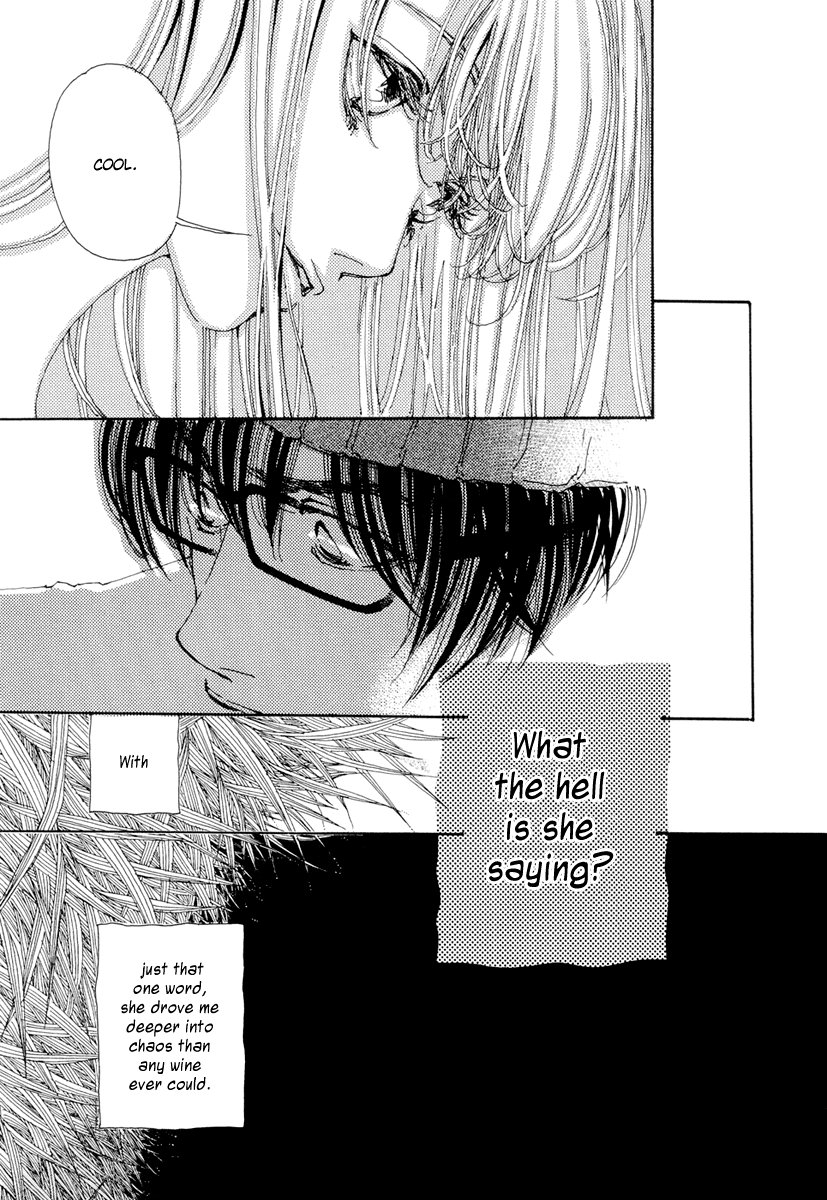 & Vol. 1 Ch. 5.5 第7页