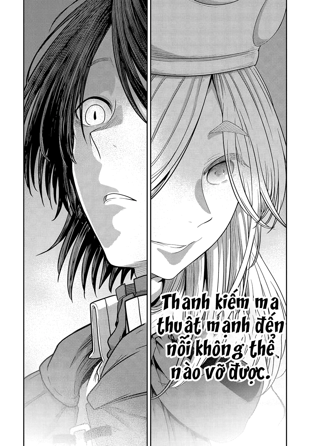 Saikou Nando Meikyuu de Party ni Okizari ni Sareta S-Rank Kenshi, Hontou ni Mayoimakutte Dare mo Shiranai Saishinbu e: Ore no Kan dato Tabun Kocchi ga Deguchi da to Omou Vol. 1 Ch. 6 第13页