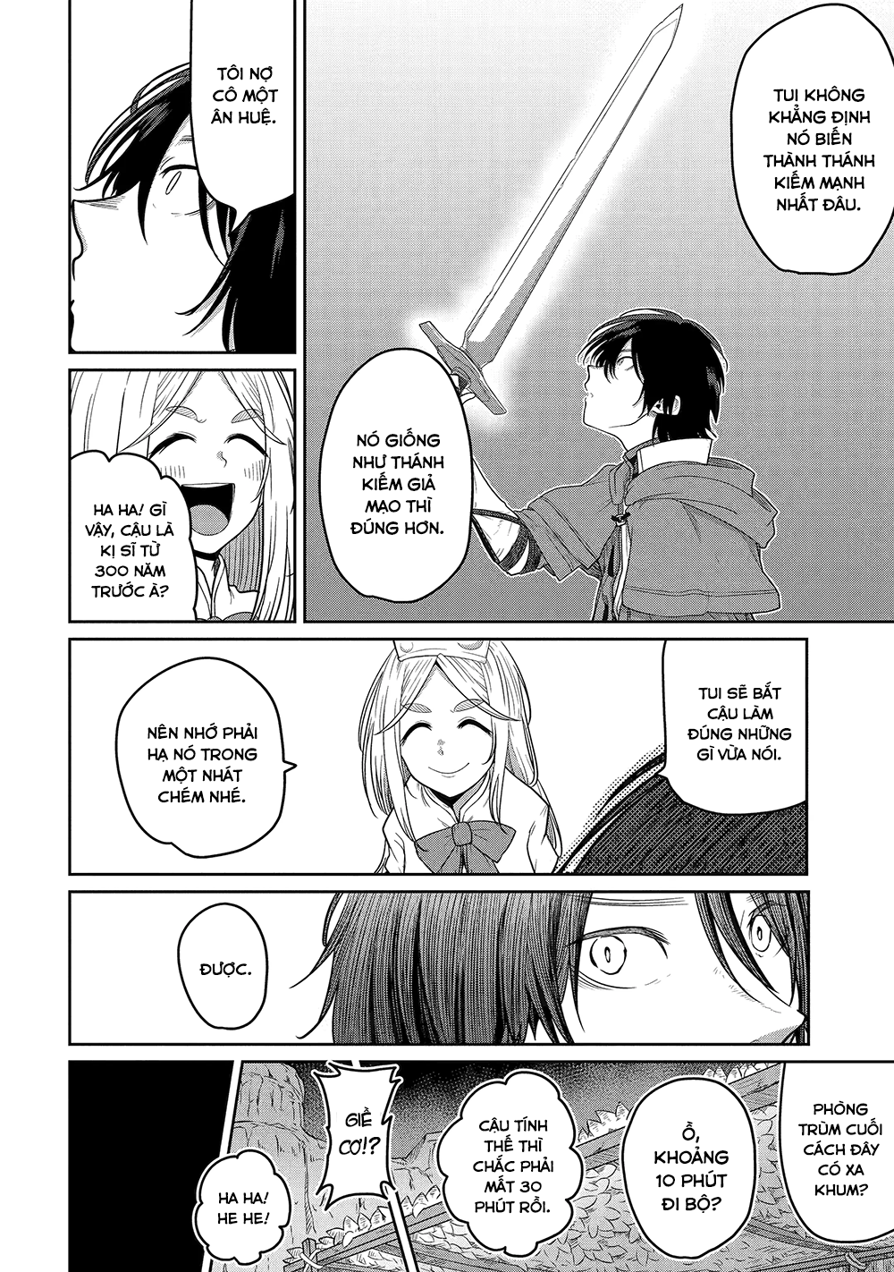 Saikou Nando Meikyuu de Party ni Okizari ni Sareta S-Rank Kenshi, Hontou ni Mayoimakutte Dare mo Shiranai Saishinbu e: Ore no Kan dato Tabun Kocchi ga Deguchi da to Omou Vol. 1 Ch. 6 第15页