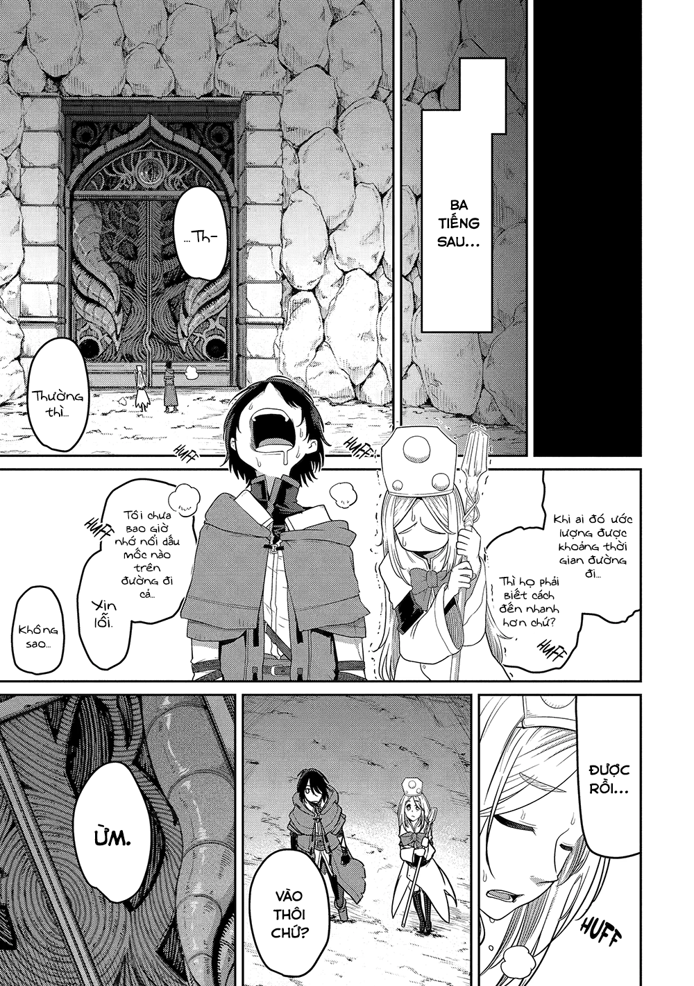 Saikou Nando Meikyuu de Party ni Okizari ni Sareta S-Rank Kenshi, Hontou ni Mayoimakutte Dare mo Shiranai Saishinbu e: Ore no Kan dato Tabun Kocchi ga Deguchi da to Omou Vol. 1 Ch. 6 第16页