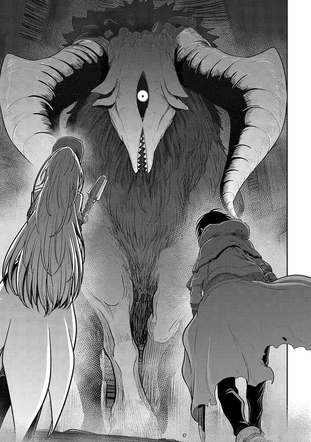 Saikou Nando Meikyuu de Party ni Okizari ni Sareta S-Rank Kenshi, Hontou ni Mayoimakutte Dare mo Shiranai Saishinbu e: Ore no Kan dato Tabun Kocchi ga Deguchi da to Omou Vol. 1 Ch. 6 第18页