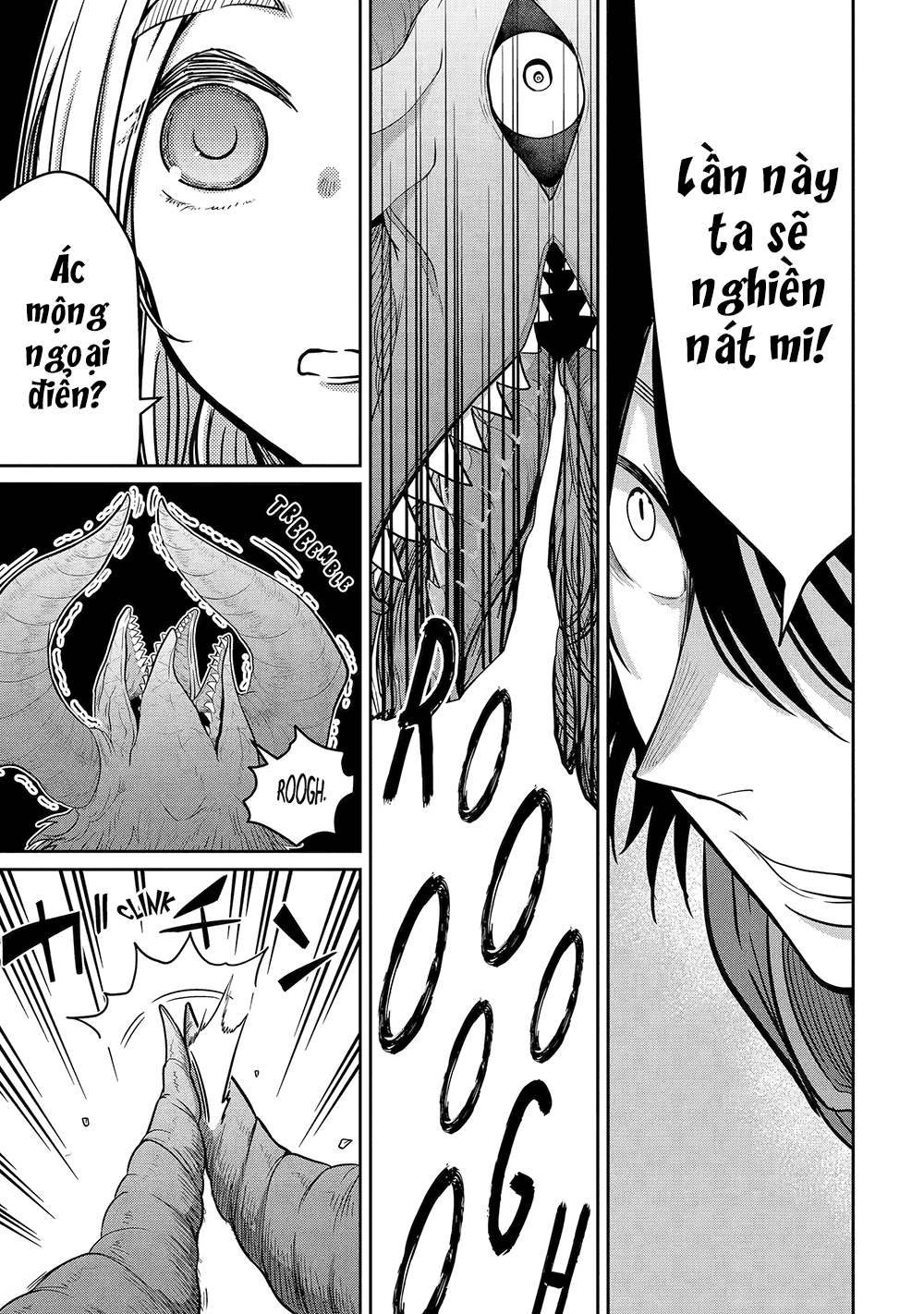 Saikou Nando Meikyuu de Party ni Okizari ni Sareta S-Rank Kenshi, Hontou ni Mayoimakutte Dare mo Shiranai Saishinbu e: Ore no Kan dato Tabun Kocchi ga Deguchi da to Omou Vol. 1 Ch. 6 第20页