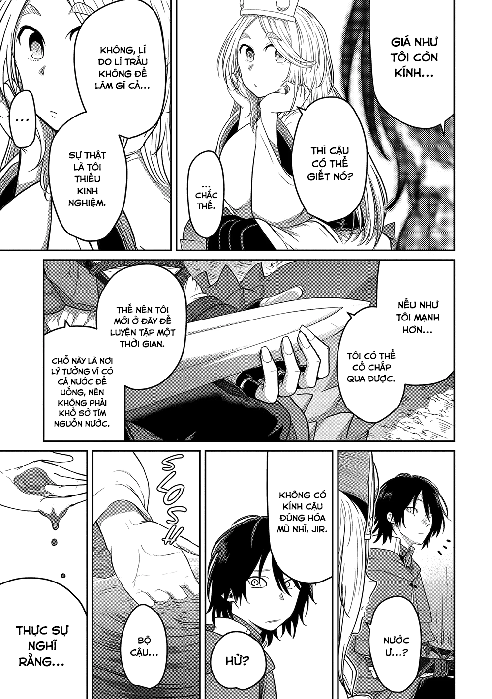 Saikou Nando Meikyuu de Party ni Okizari ni Sareta S-Rank Kenshi, Hontou ni Mayoimakutte Dare mo Shiranai Saishinbu e: Ore no Kan dato Tabun Kocchi ga Deguchi da to Omou Vol. 1 Ch. 6 第4页