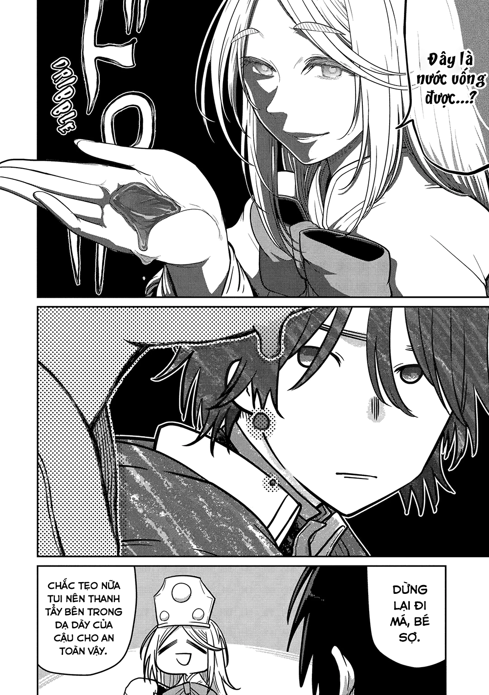Saikou Nando Meikyuu de Party ni Okizari ni Sareta S-Rank Kenshi, Hontou ni Mayoimakutte Dare mo Shiranai Saishinbu e: Ore no Kan dato Tabun Kocchi ga Deguchi da to Omou Vol. 1 Ch. 6 第5页