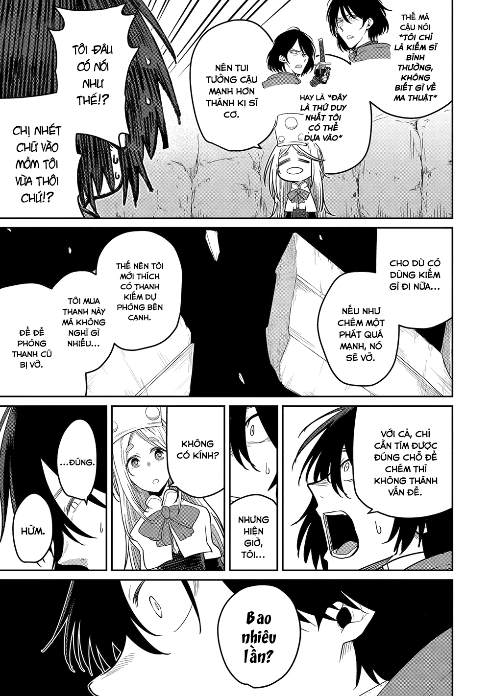 Saikou Nando Meikyuu de Party ni Okizari ni Sareta S-Rank Kenshi, Hontou ni Mayoimakutte Dare mo Shiranai Saishinbu e: Ore no Kan dato Tabun Kocchi ga Deguchi da to Omou Vol. 1 Ch. 6 第8页