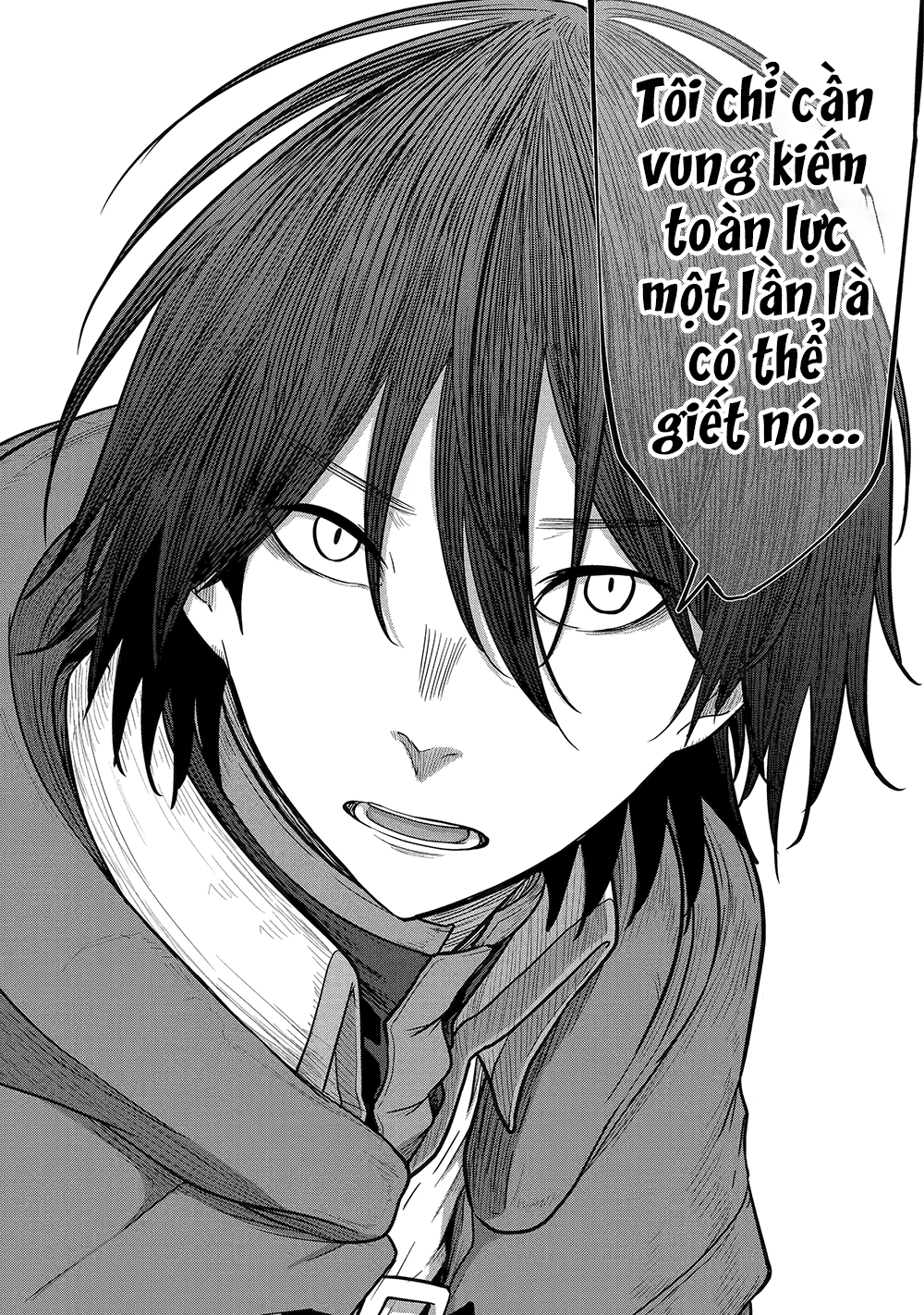 Saikou Nando Meikyuu de Party ni Okizari ni Sareta S-Rank Kenshi, Hontou ni Mayoimakutte Dare mo Shiranai Saishinbu e: Ore no Kan dato Tabun Kocchi ga Deguchi da to Omou Vol. 1 Ch. 6 第10页
