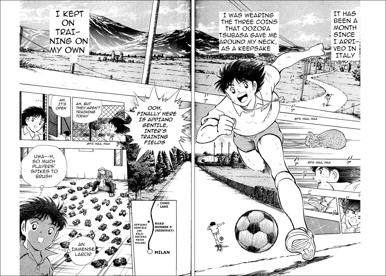 Captain Tsubasa: World Youth At The Door of Inter 第2页