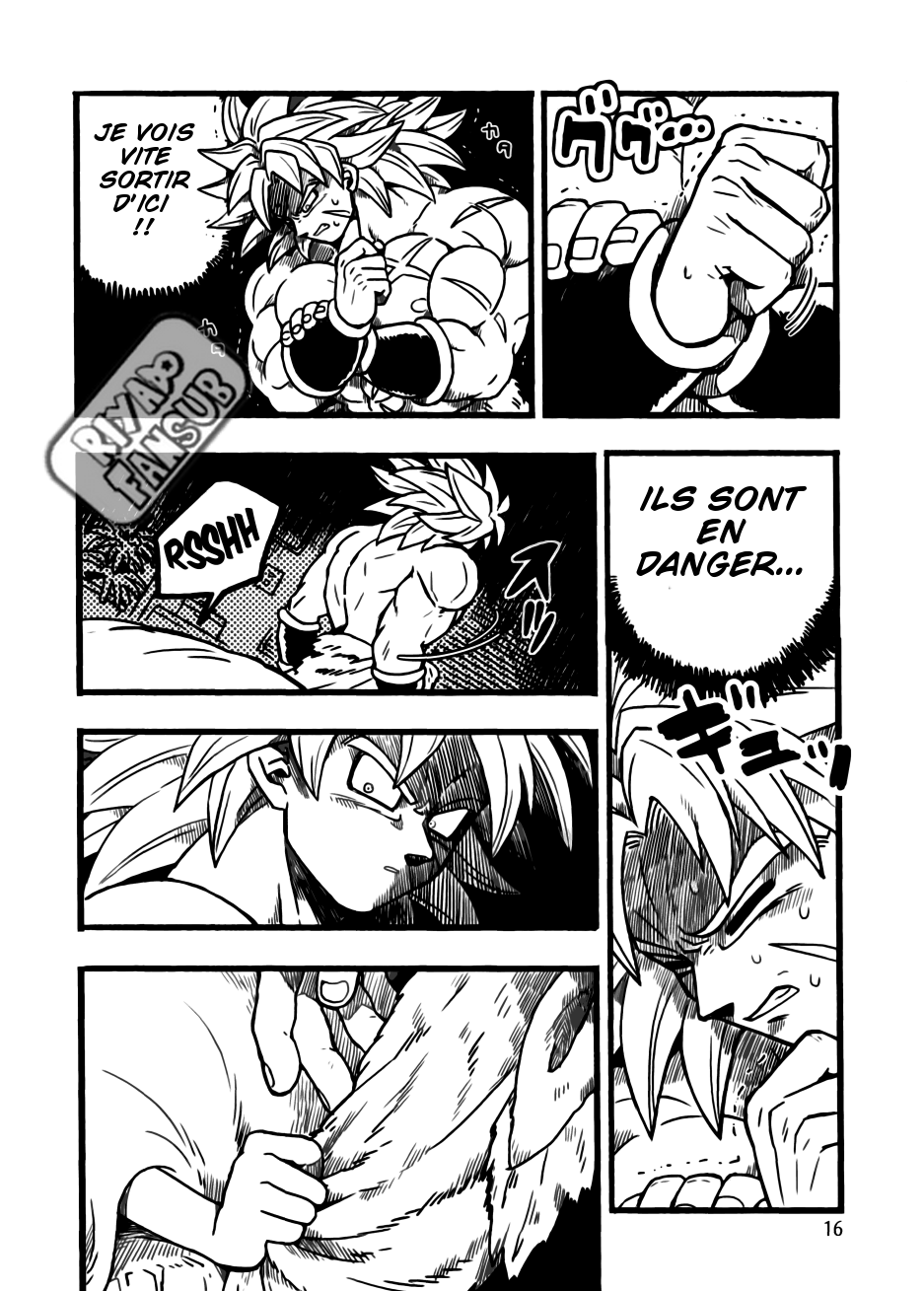 Dragon Ball - Super Broly (Doujinshi) Chapitre 1 第14页