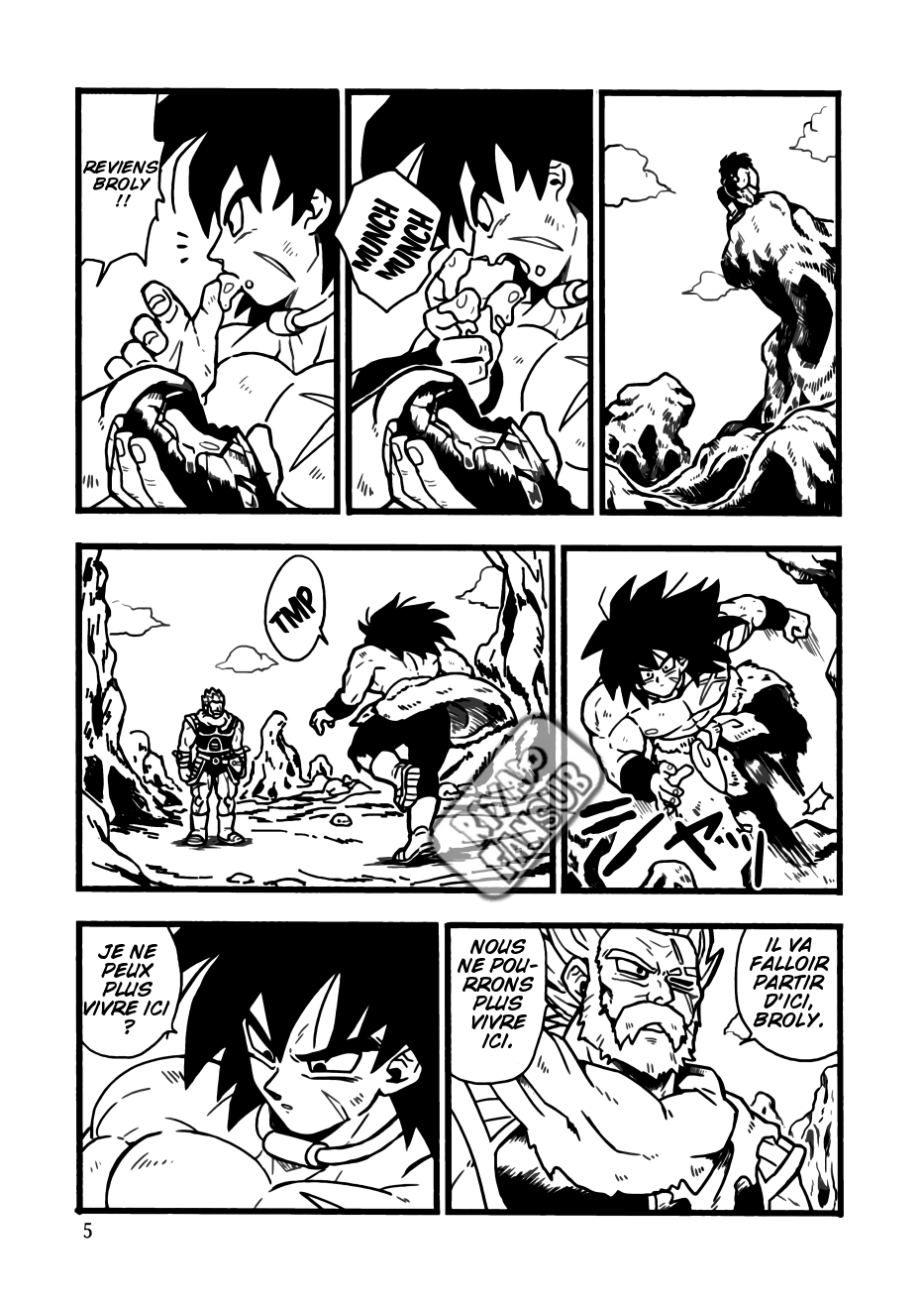 Dragon Ball - Super Broly (Doujinshi) Chapitre 1 第3页