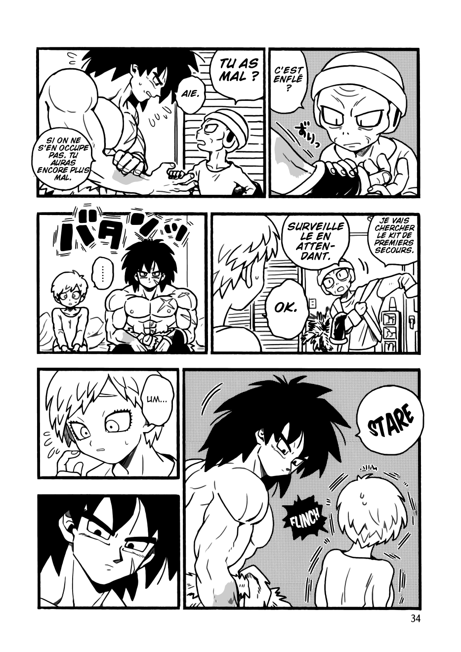 Dragon Ball - Super Broly (Doujinshi) Chapitre 1 第32页