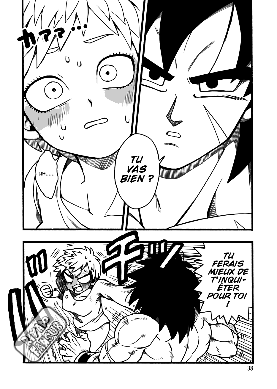 Dragon Ball - Super Broly (Doujinshi) Chapitre 1 第36页