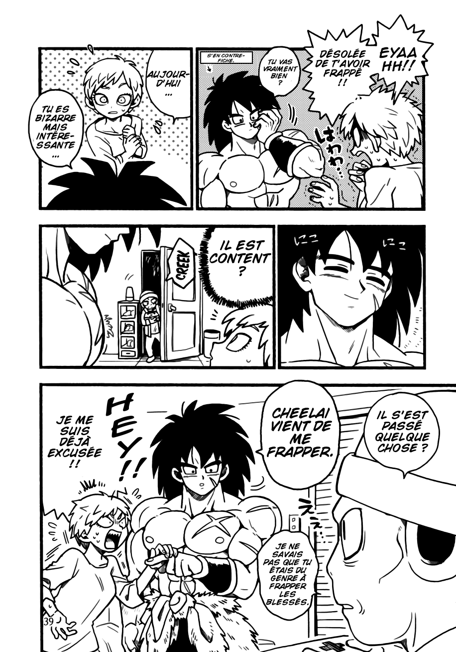 Dragon Ball - Super Broly (Doujinshi) Chapitre 1 第37页