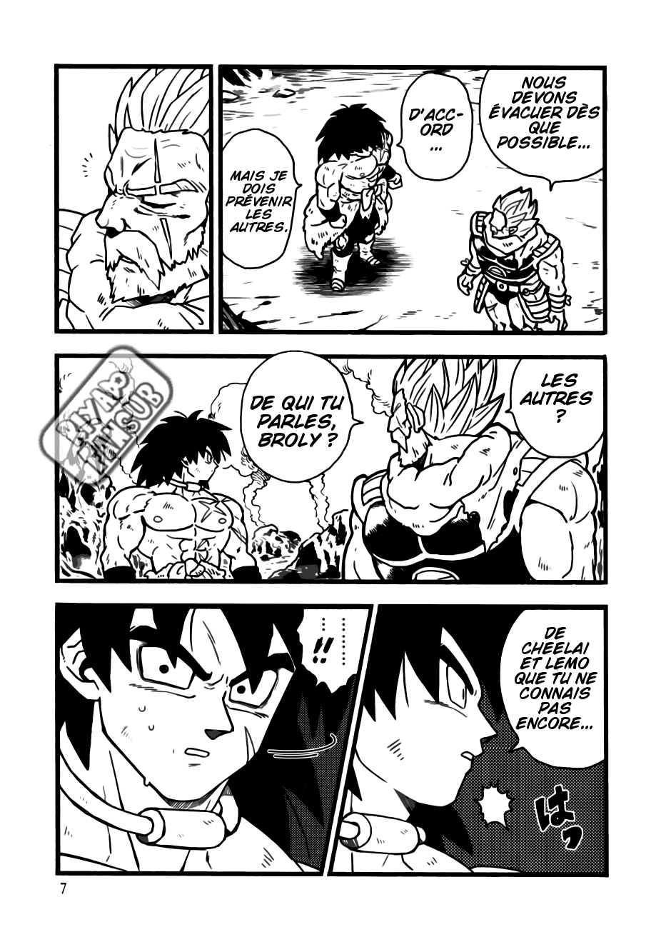 Dragon Ball - Super Broly (Doujinshi) Chapitre 1 第5页
