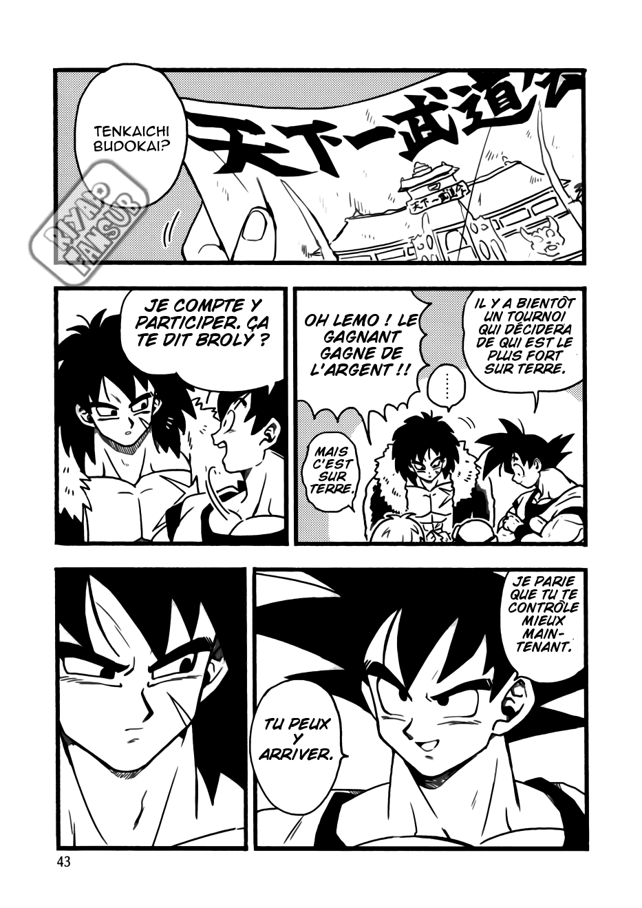 Dragon Ball - Super Broly (Doujinshi) Chapitre 1 第41页