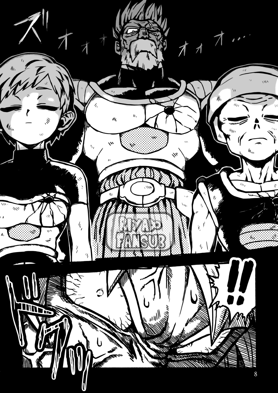 Dragon Ball - Super Broly (Doujinshi) Chapitre 1 第6页