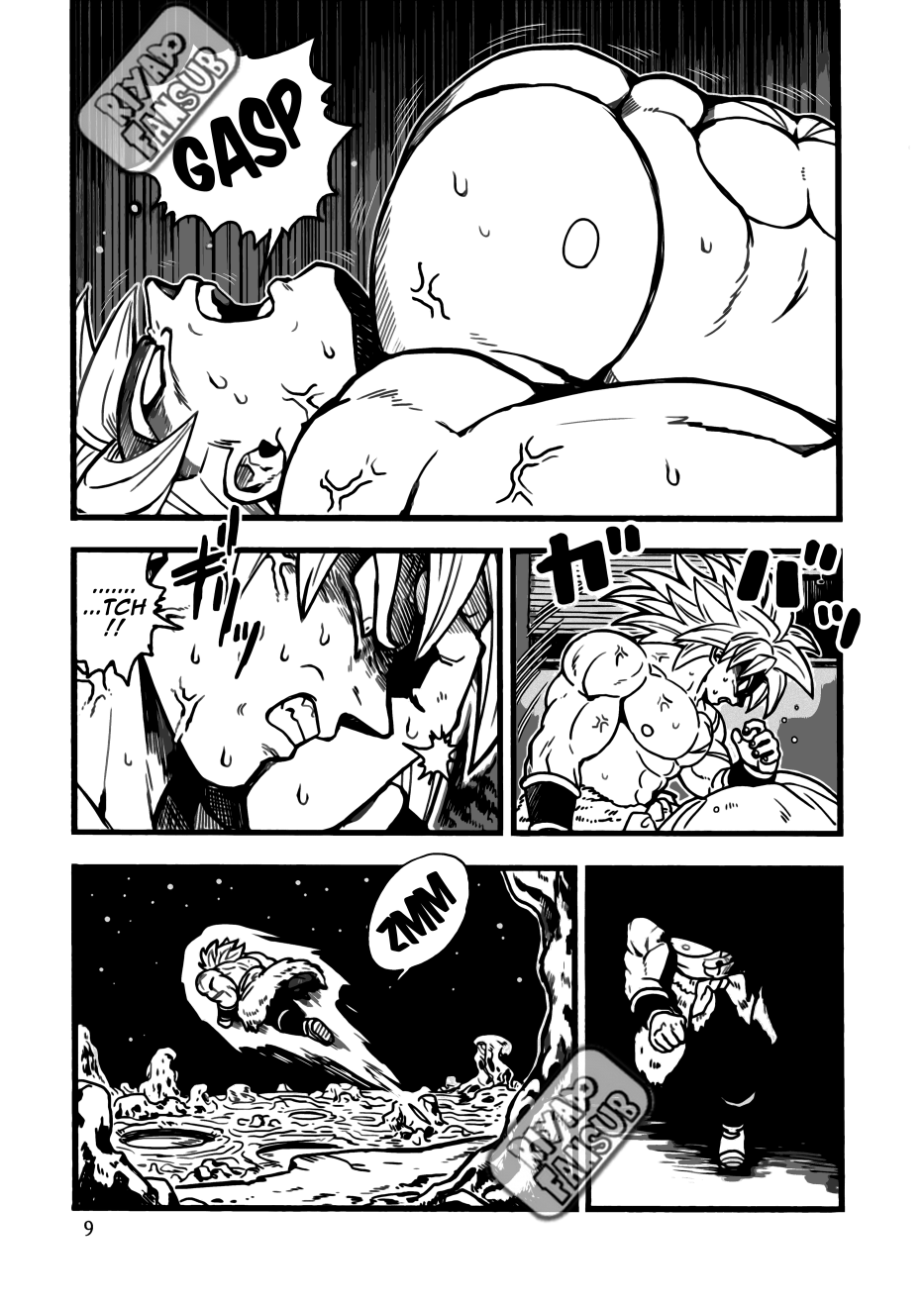 Dragon Ball - Super Broly (Doujinshi) Chapitre 1 第7页