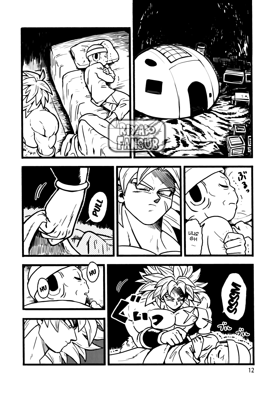 Dragon Ball - Super Broly (Doujinshi) Chapitre 1 第10页