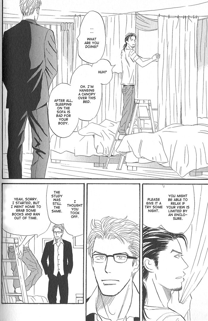 Kimi ga Boku no Subete Vol. 1 Ch. 4 第20页