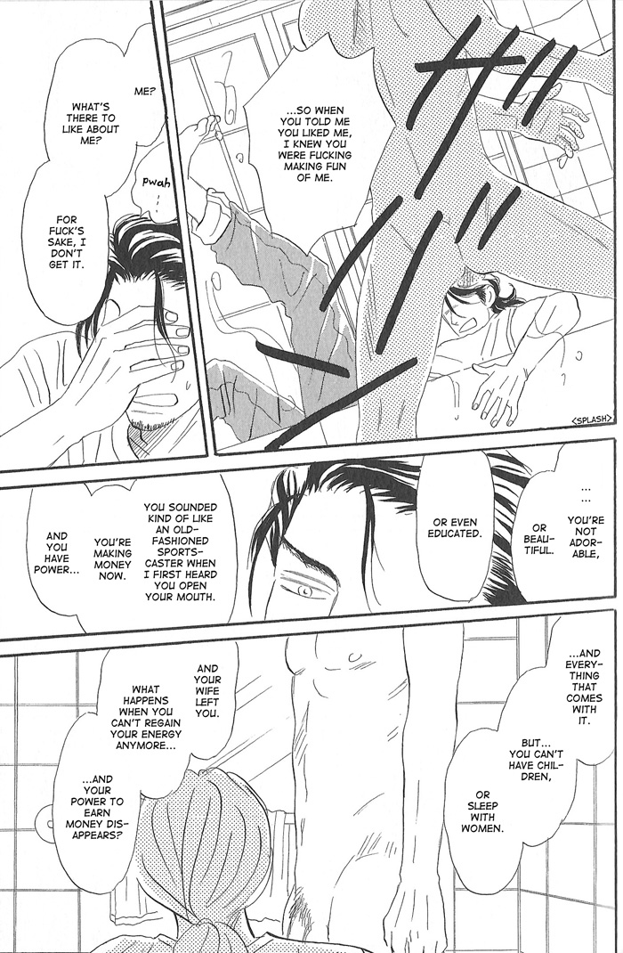 Kimi ga Boku no Subete Vol. 1 Ch. 4 第25页