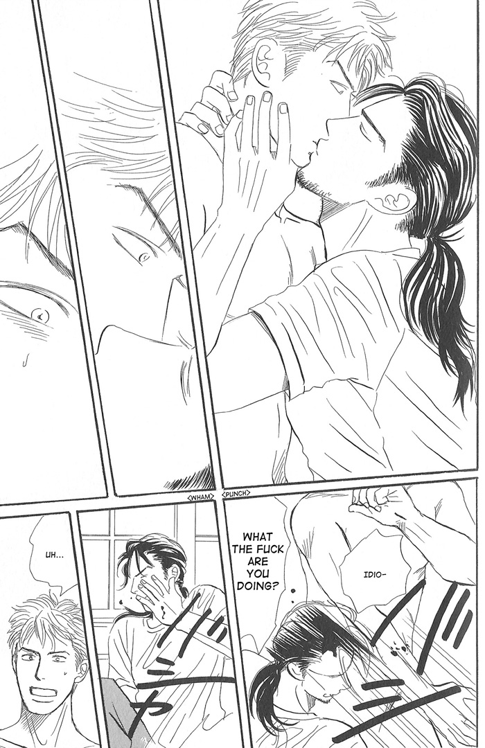 Kimi ga Boku no Subete Vol. 1 Ch. 4 第27页